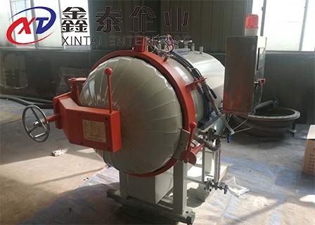 電加熱全自動硫化罐 電加熱全自動硫化罐